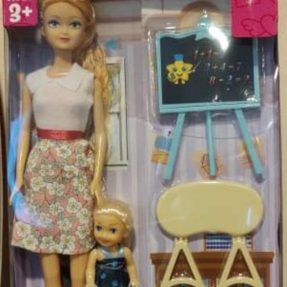 Master Barbie doll with accessories